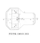 قایق یدک کش برای فروش