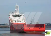 کشتی عرضه برای فروش