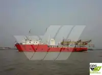 کشتی نقشه برداری برای فروش