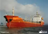 تانکرها برای فروش