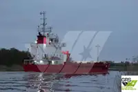 حامل فله برای فروش