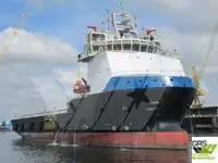 کشتی عرضه برای فروش