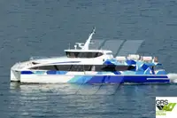 کشتی موتوری برای فروش