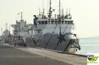 کشتی نقشه برداری برای فروش