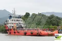 کشتی عرضه برای فروش