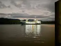 کشتی عرضه برای فروش