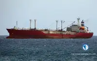 کشتی ریفر برای فروش