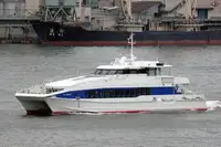 کاتاماران برای فروش
