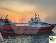 کشتی مزرعه بادی برای فروش