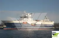 کشتی نقشه برداری برای فروش