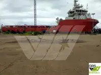 کشتی عرضه برای فروش